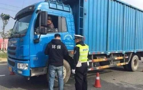  【高速】高速收费涨价？计费方式大变化，给货车留一个活路