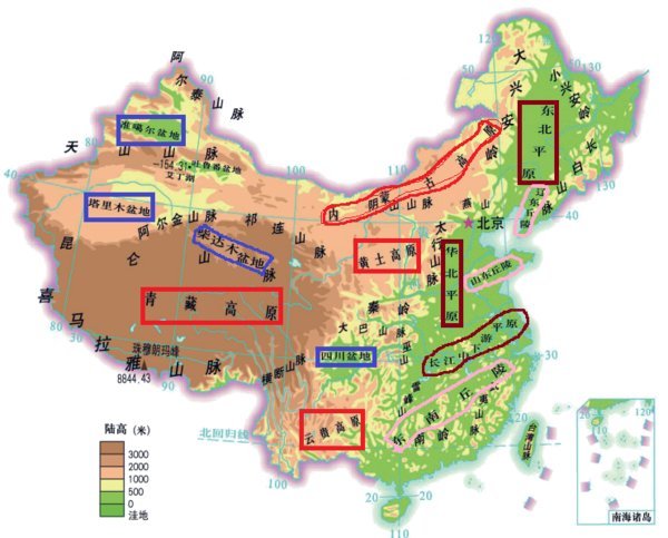中国地形图山脉河流