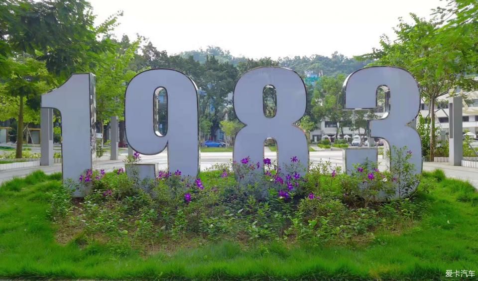 陪朋友深圳一日游