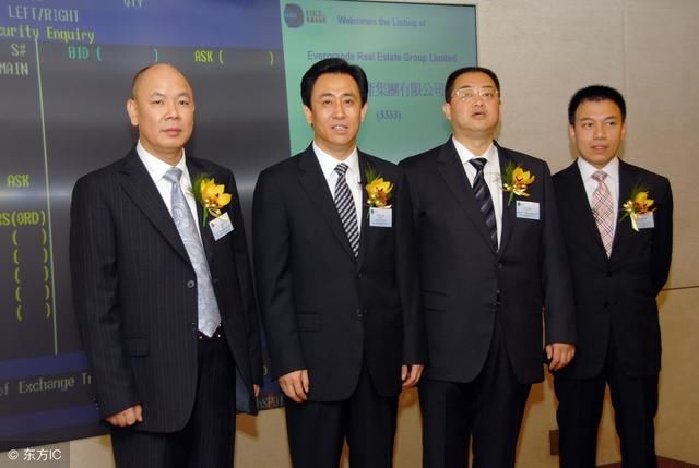 许家印又赚大了！斥资百亿进军新能源汽车，将成为最大赢家！