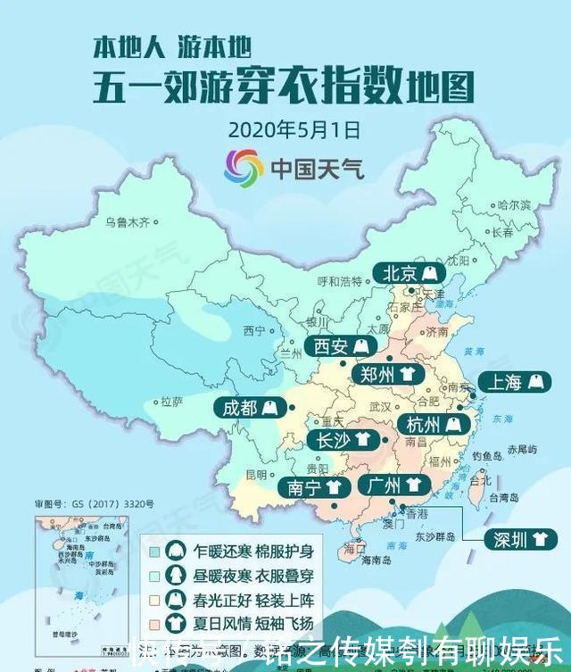  平均气温大于22℃：昨天，上海因为它登上热搜！美到窒息……