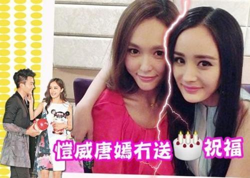 杨幂离婚已成定局，她代刘恺威说出一切内幕，网友：早猜到了