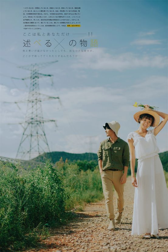 丽江大理旅拍婚纱照分析如果挑选婚纱礼服