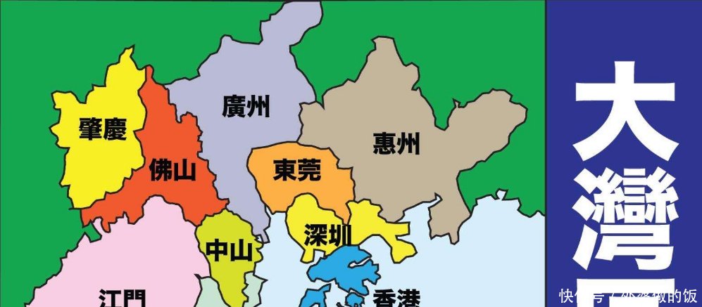 广东经济又是第一，富可敌国为什么还是有很多人觉得穷