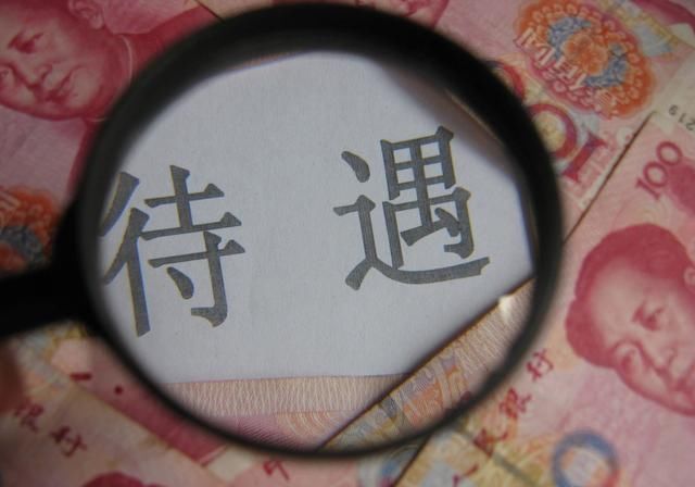 机关事业单位为什么会有工勤人员，将来工勤人员会消失吗