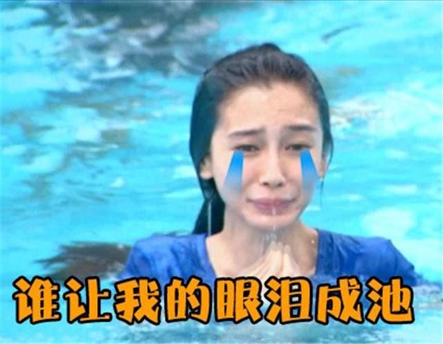 杨颖人设崩塌？餐厅耍大牌威胁顾客删除照片，黄晓明：绝对是谣言