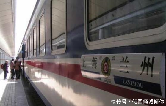  #发现#国内最“奇怪”的火车站名称，搞错66年不修改，网友：真