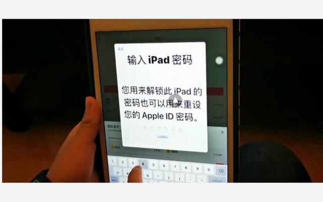  上海市消保■不好好上网课，孩子打王者荣耀充值一万多元；这钱追得回来吗？