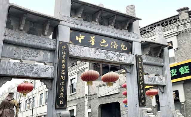 中国最大的省会城市，面积超过8个上海，被誉为“东方小巴黎”！