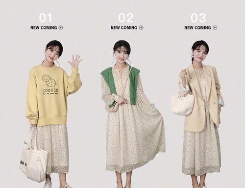 【女生】24套实用穿搭,简单单品穿出不同风格,适合想走清新路线的女生