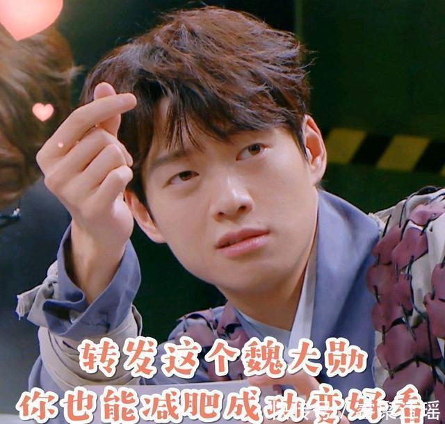 杨幂魏大勋真的在一起