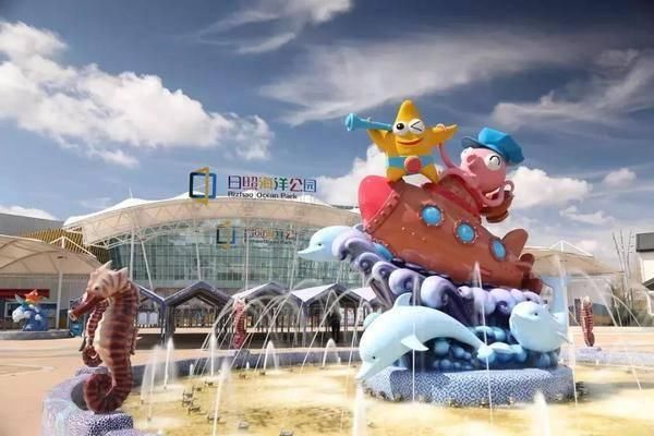 “高铁环游齐鲁”专享！鲁南高铁沿线40多家景区推出门票优惠