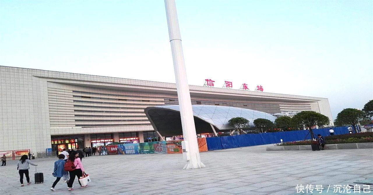 河南一座城市，是省内唯一的南方城市，比两个郑州还要大