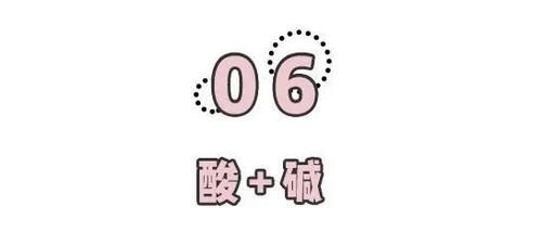  提名■重点提名，这几款护肤品一起用，真的很伤脸