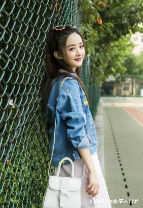 同是一身皮囊，为什么赵丽颖就这么美！看到镜子里的她就想踹两脚