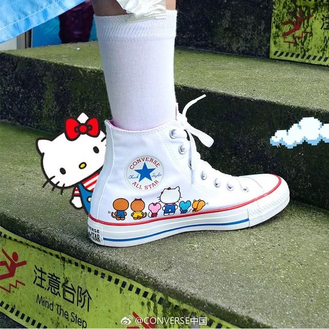 江疏影的运动鞋……愣着干嘛?下单啊