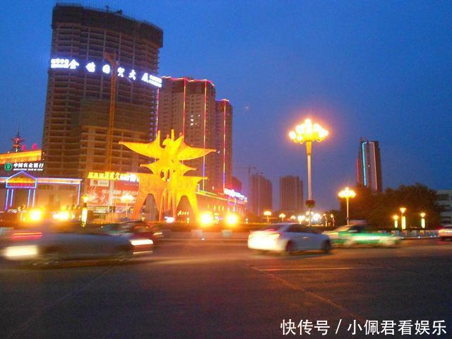  前途|河南最有前途的两座城市，经济增速超郑州，总量相加比沈阳