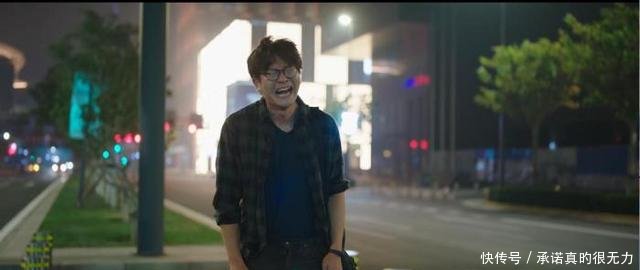  【电视剧】人人皆像“余欢水”，人人皆非“余欢水”