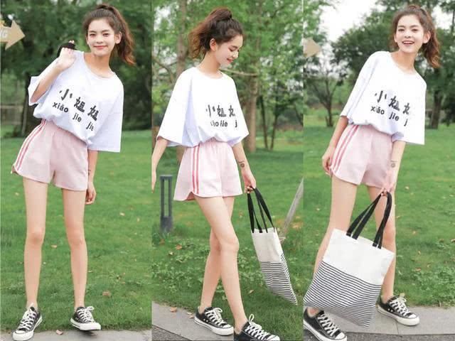 今年很流行的“粉色阔腿裤”，我选这4款，穿上身很美还显瘦！