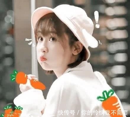 杨幂是不是完了