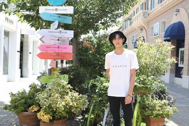 时装| 夏天就是要买买买，揭秘宋威龙高级衣品如何Get!