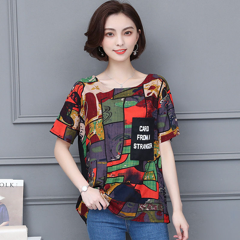 刚上市的新款小衫,一款比一款显嫩吸睛,随便穿都很美