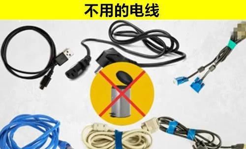  【你家里】10个人们常常都会扔掉，但其实却“价值不菲”的东西