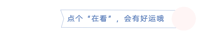 『女人』一个女人最好的生活状态,不是事业有成,不是婚姻幸福,而是……