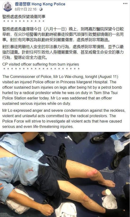 为什么说香港出现恐怖主义苗头？