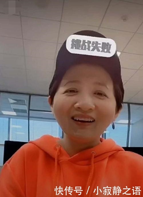 『灵气』39岁“小婉君”金铭罕曝光!灵气全无似大妈,网友调侃撞脸李维嘉