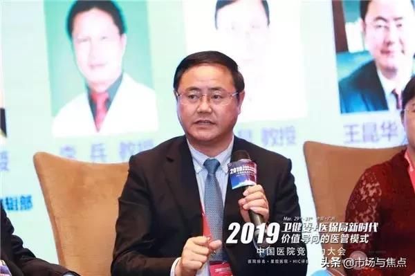 “中国顶级医院100强”年度榜单发布昆医附一院综合入选