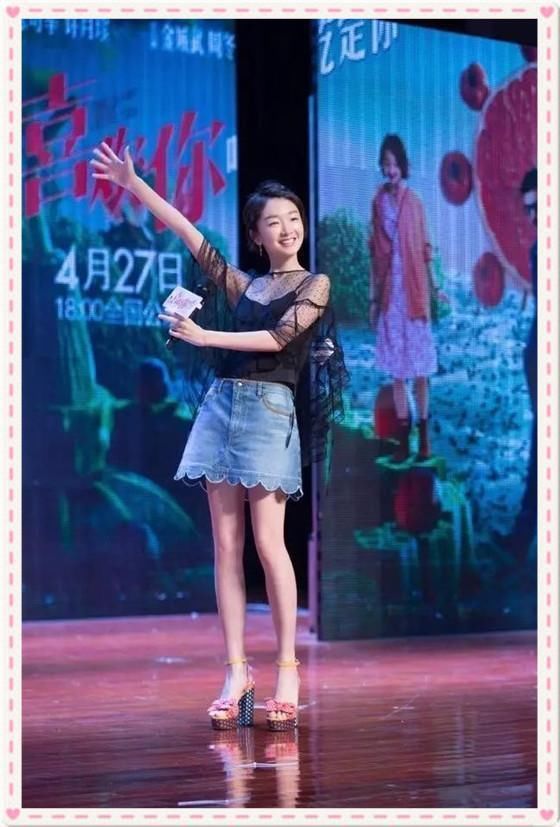 当马思纯与周冬雨同穿牛仔半身裙，才知道腿细和腿长哪个更重要！