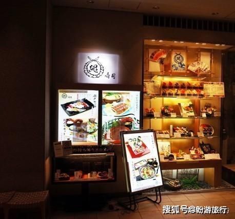  「祈福的灯笼」DAY2日本深度自由行之大阪都门奈良城崎旅行日记