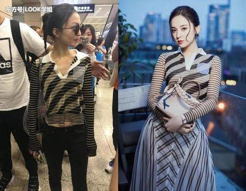 36岁张韶涵撞衫26岁古力娜扎,网友:瘦并不一定好看