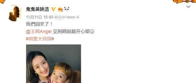 「一期」《明侦5》两位老成员回归,同期嘉宾看点十足,这一期播放量要爆