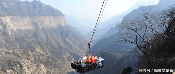 中国唯一没有公路的村庄, 与世隔绝村民却年入十万