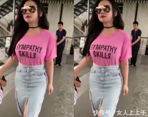 冉莹颖身材不输模特，开叉裙穿成这样，网友：邹市明看见睡不着