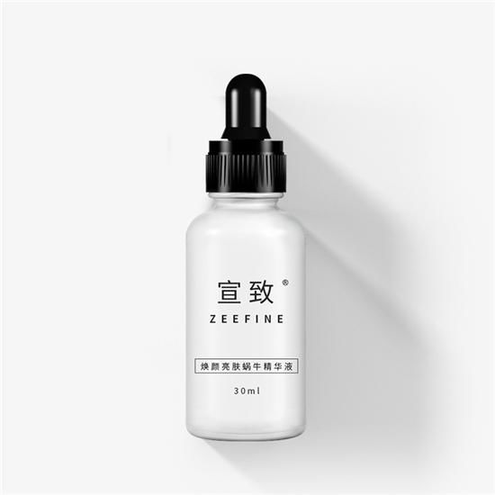  效果真：2020年口碑和效果超赞的精华液排行榜前十名