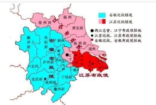 清朝拆分江南省为江苏、安徽,为什么没有设置