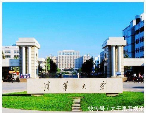 985、211、副部级、教育部直属、全国重点都是的26所大学