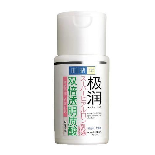 『超高』效果好又不贵的护肤品排行榜前十名 百元以内性价比超高化妆品合集