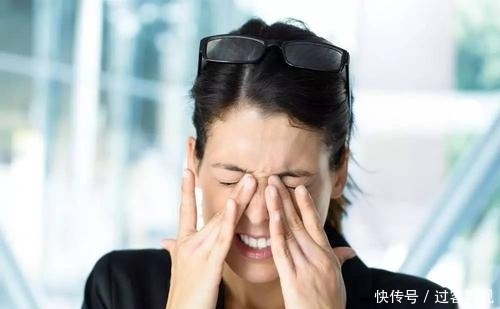 【就要】5种原因易导致黑眼圈!如果不熬夜也发黑,就要小心了