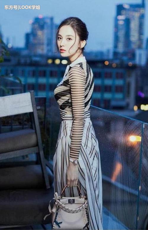 36岁张韶涵撞衫26岁古力娜扎,网友:瘦并不一定好看