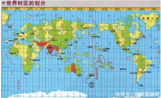  取消：为啥很多西方国家实行“夏令时”，而中国仅实行6年就将其
