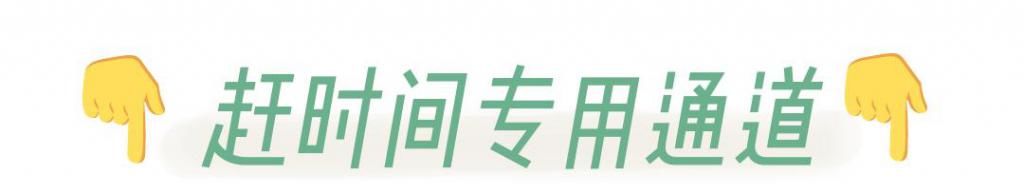  『合适』7款乳液真人测评，不同肤质都能找到合适的那款！