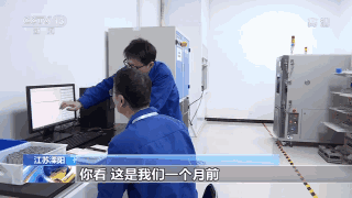  【储能技术】钠离子电池中试完成 研究取得新进展