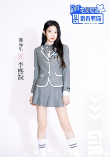 『蓬松的头发』《青春有你2》话题度顶尖,一句话让节目上热搜居高不下!!