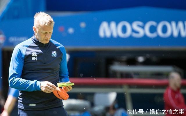 冰岛大使澄清谣言:冰岛队员都是职业球员,第二