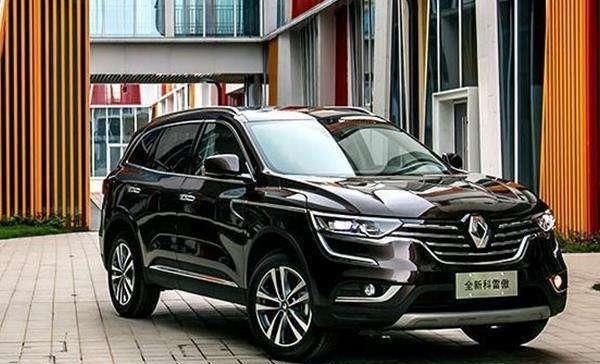  「动力系统」颜值不输RAV4，比CRV大一圈，雷诺科雷傲起售价不足18万