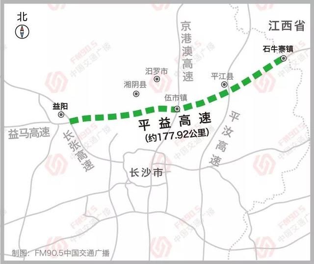 湖南今年将推进10条高速公路项目建设